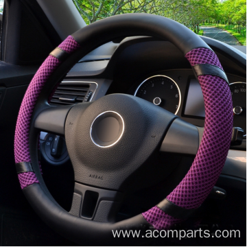Good Price Ice Silk Steering Wheel Cover Breathable